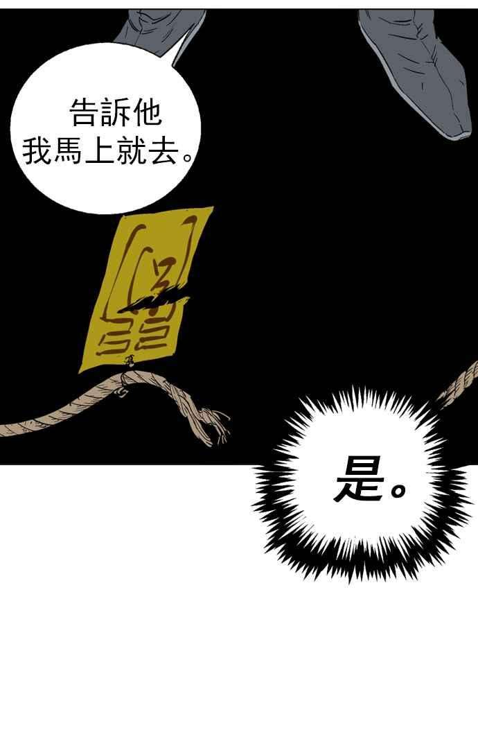 88.jpg