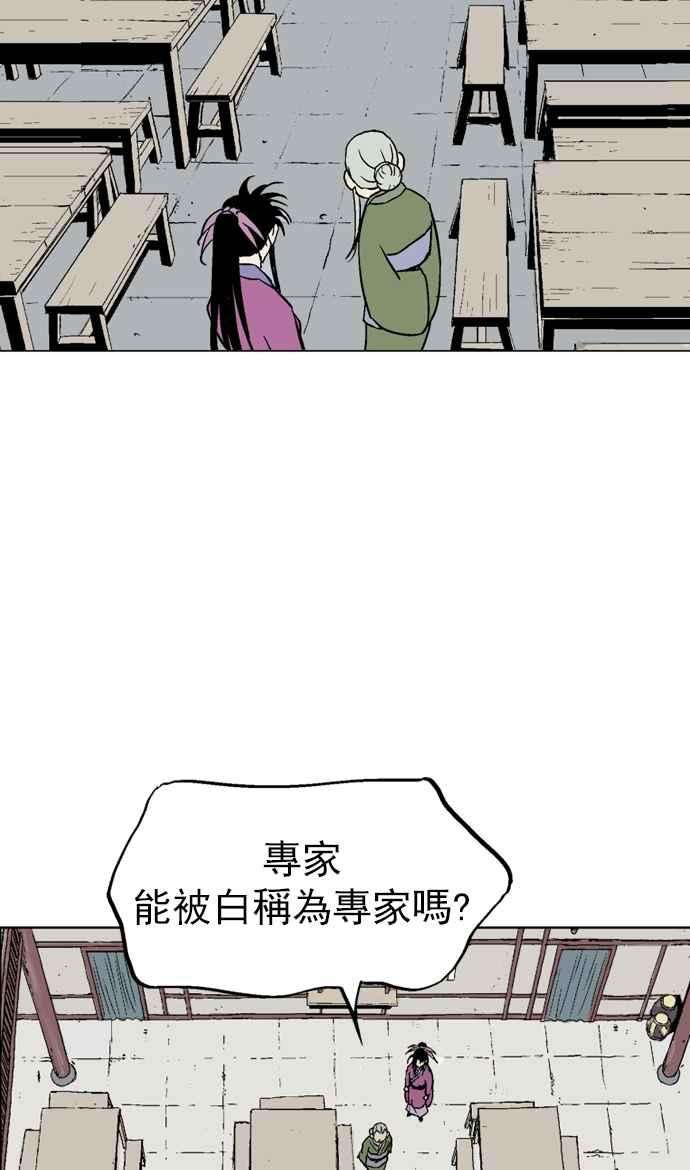 48.jpg