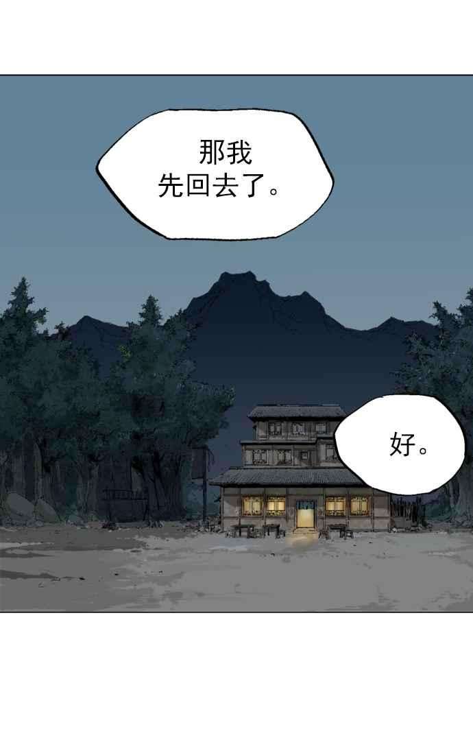 59.jpg