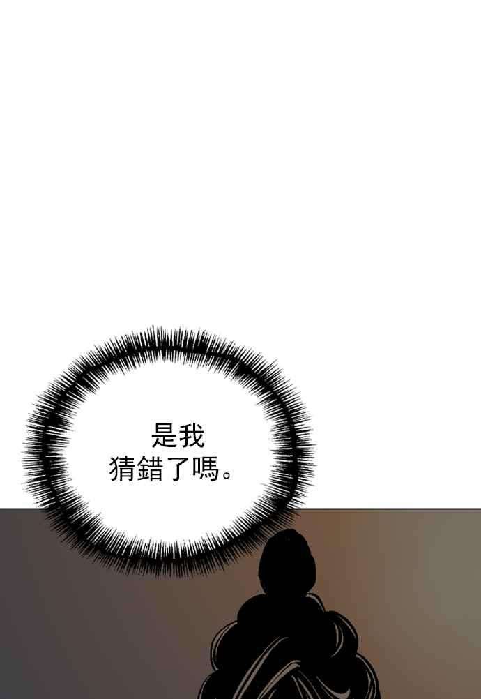 82.jpg