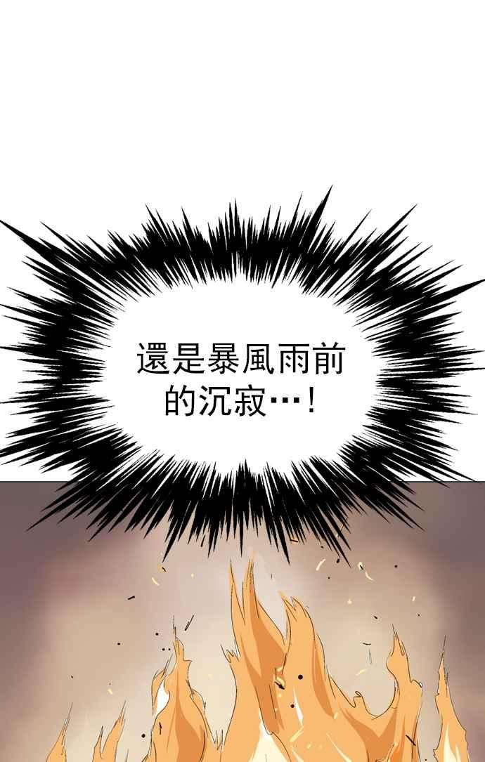 88.jpg