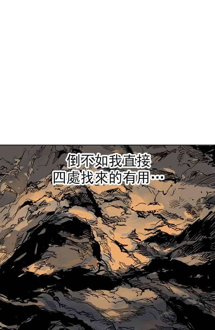 100.jpg