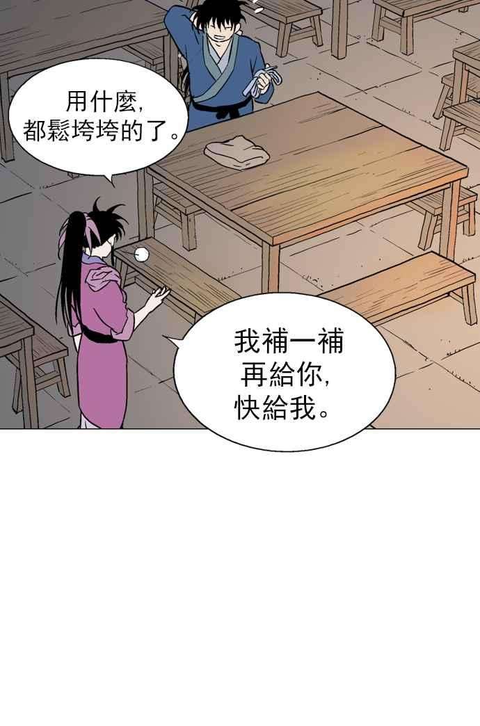 58.jpg
