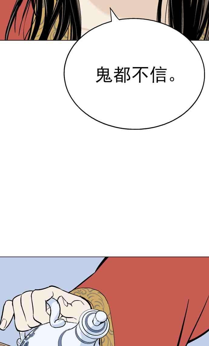 68.jpg
