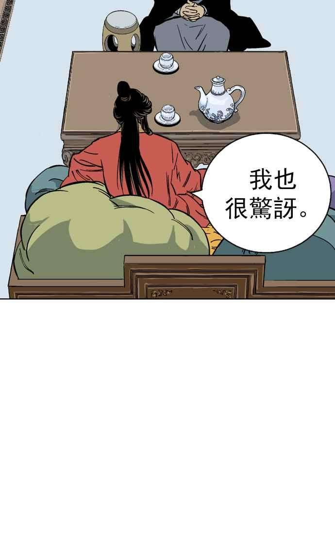 66.jpg