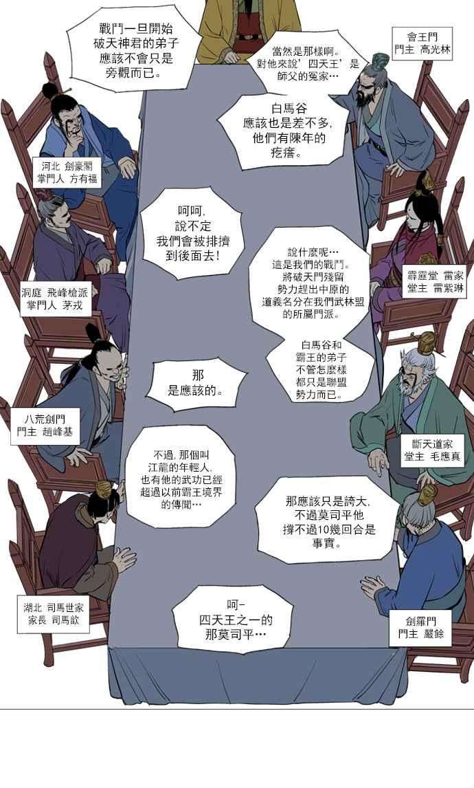 96.jpg