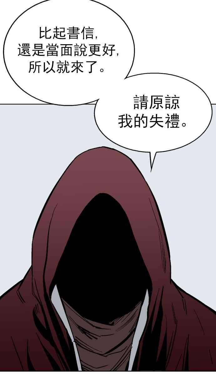 114.jpg