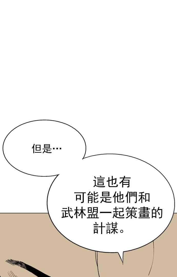 80.jpg