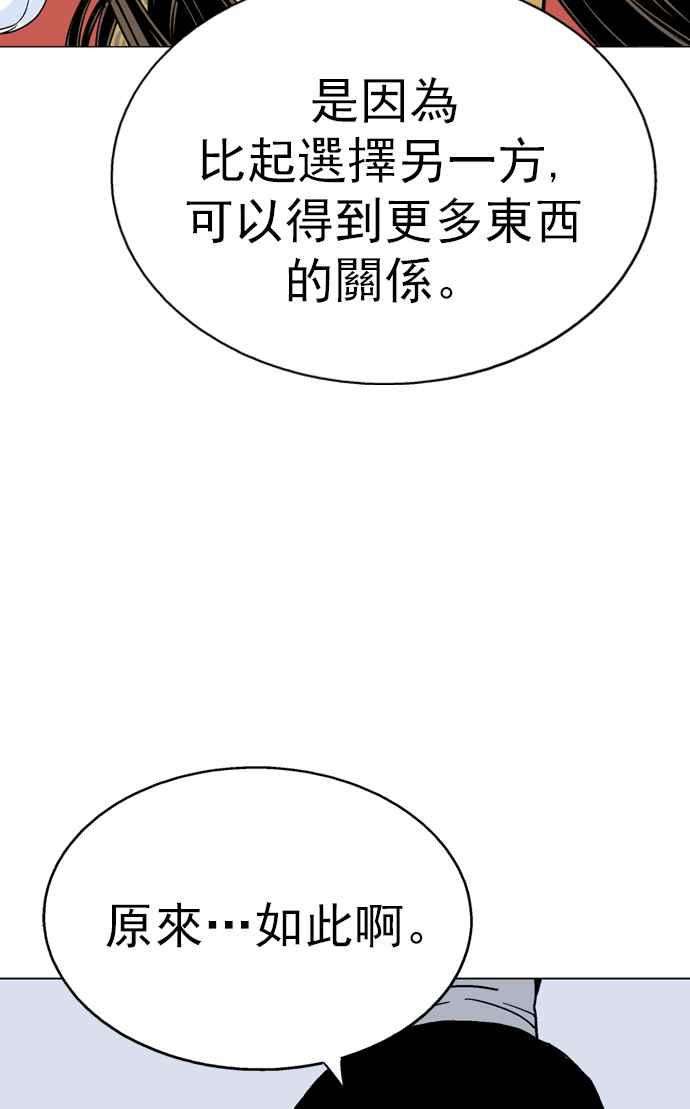 78.jpg