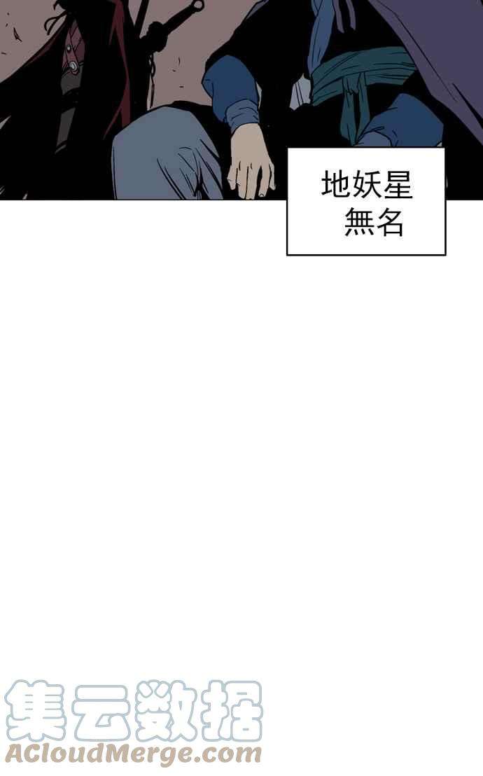 97.jpg
