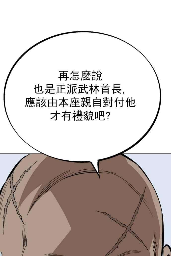 112.jpg