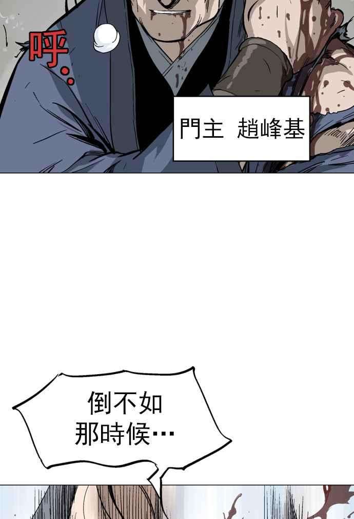 80.jpg