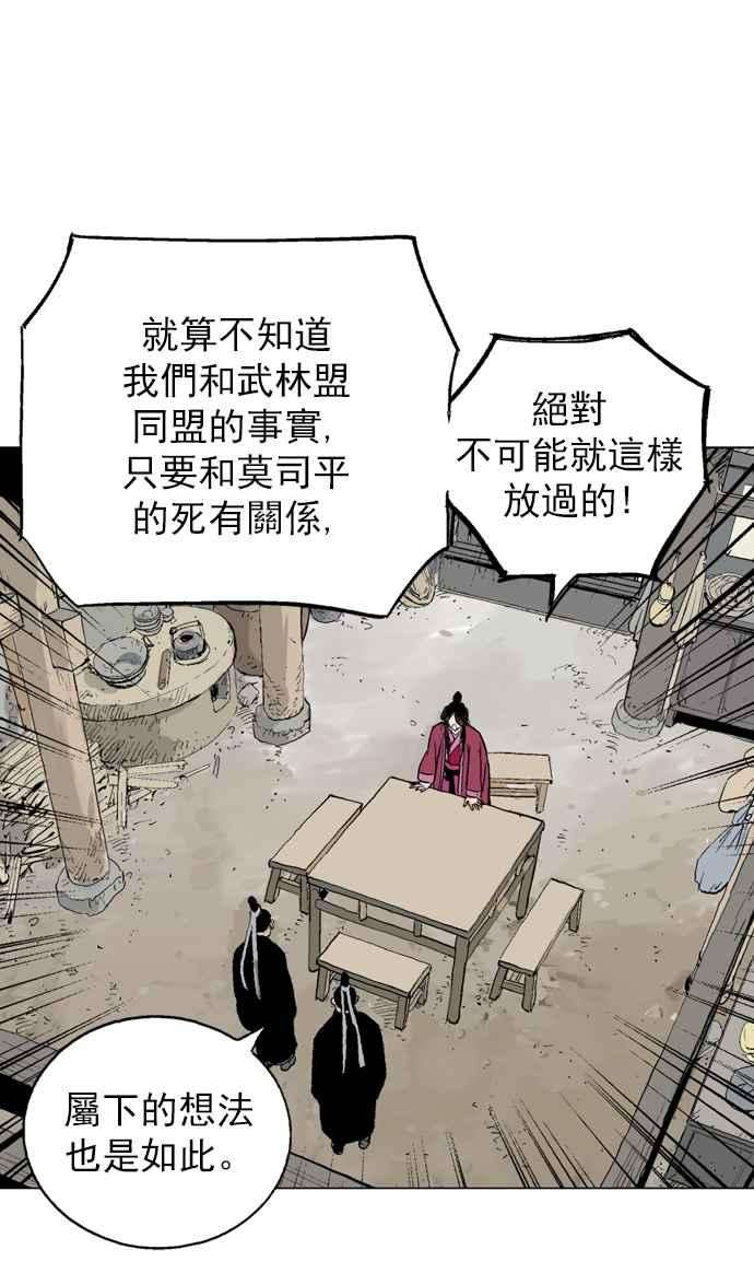 94.jpg