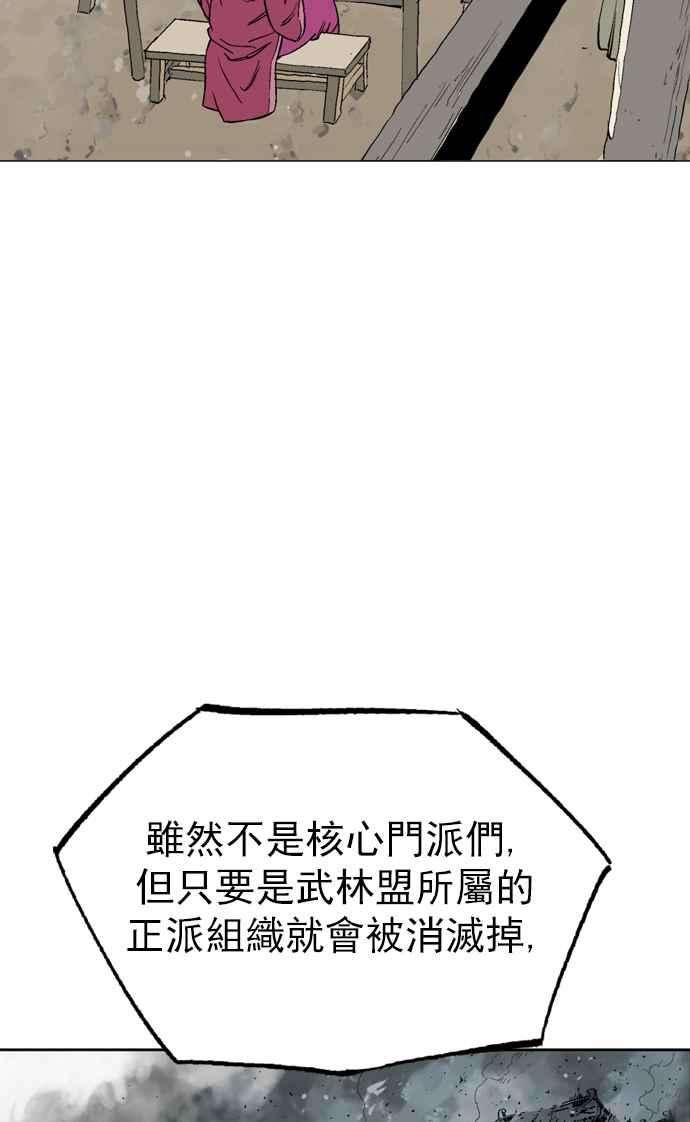 87.jpg