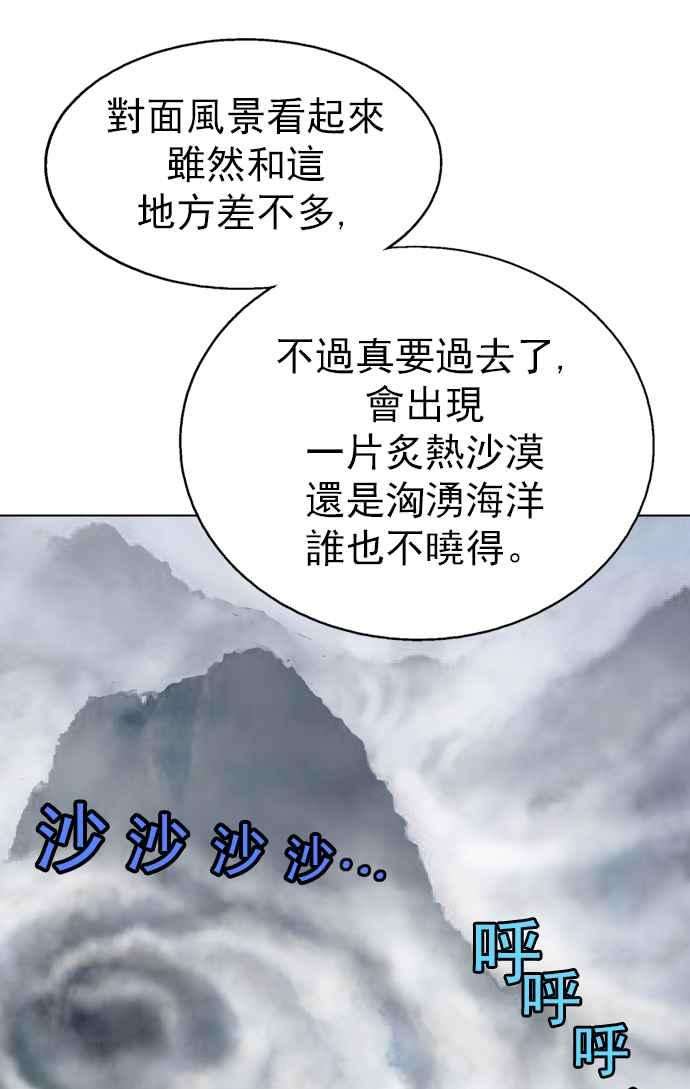 70.jpg