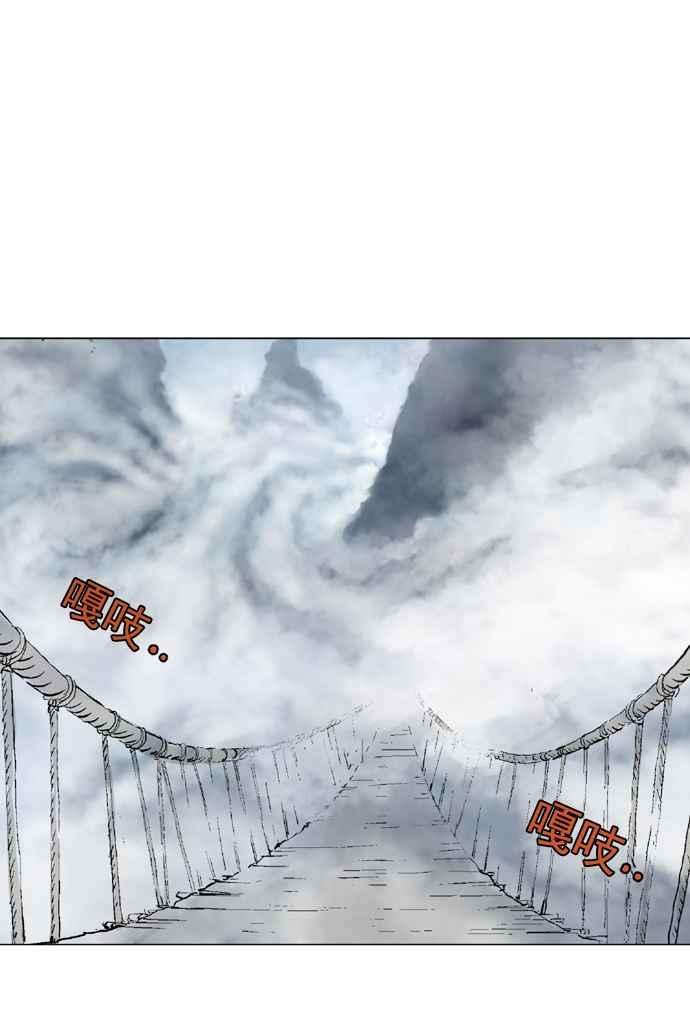 74.jpg