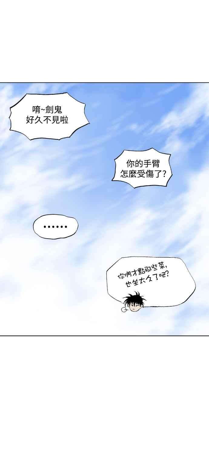75.jpg
