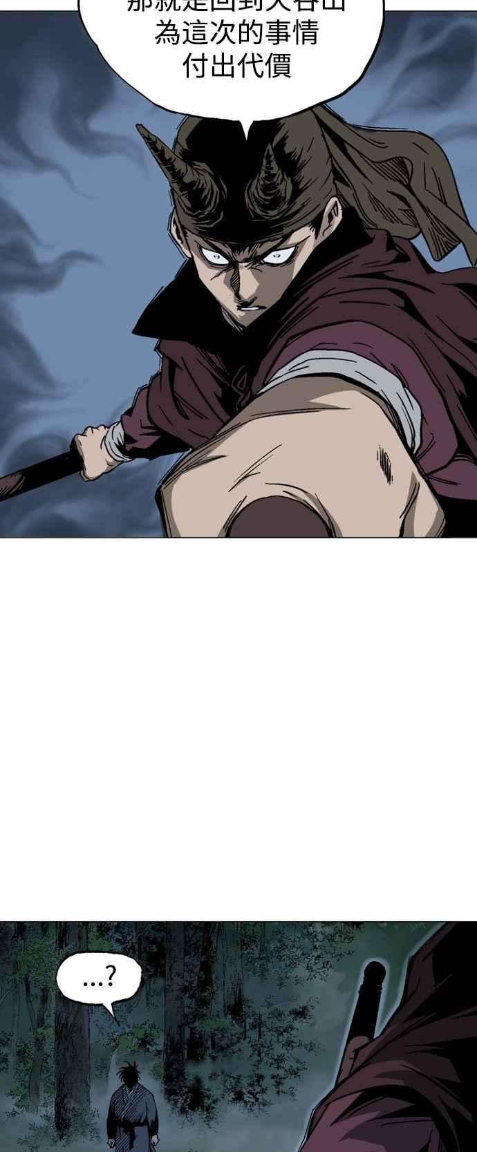 51.jpg