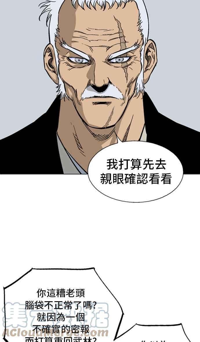 113.jpg