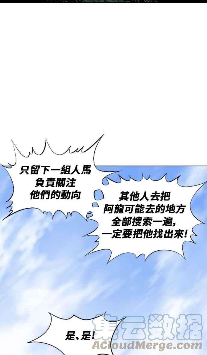 77.jpg
