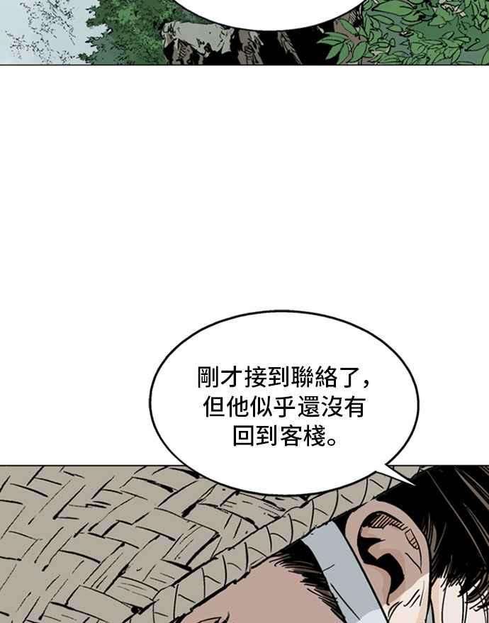 74.jpg