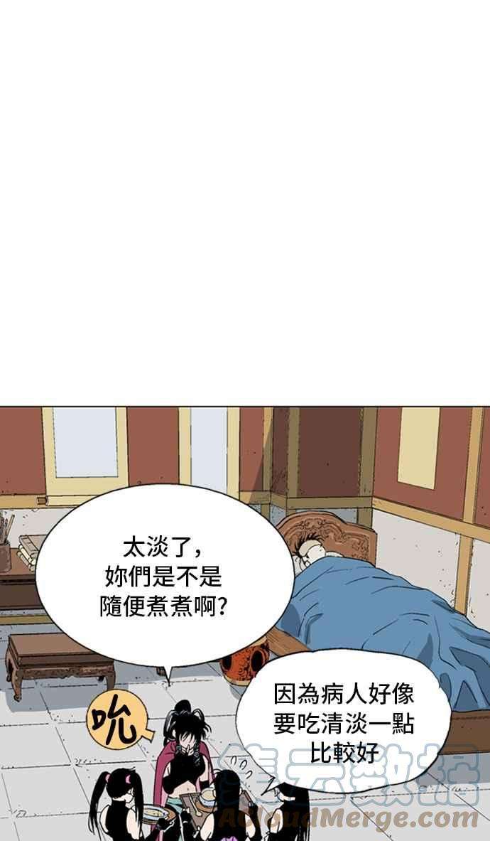 89.jpg