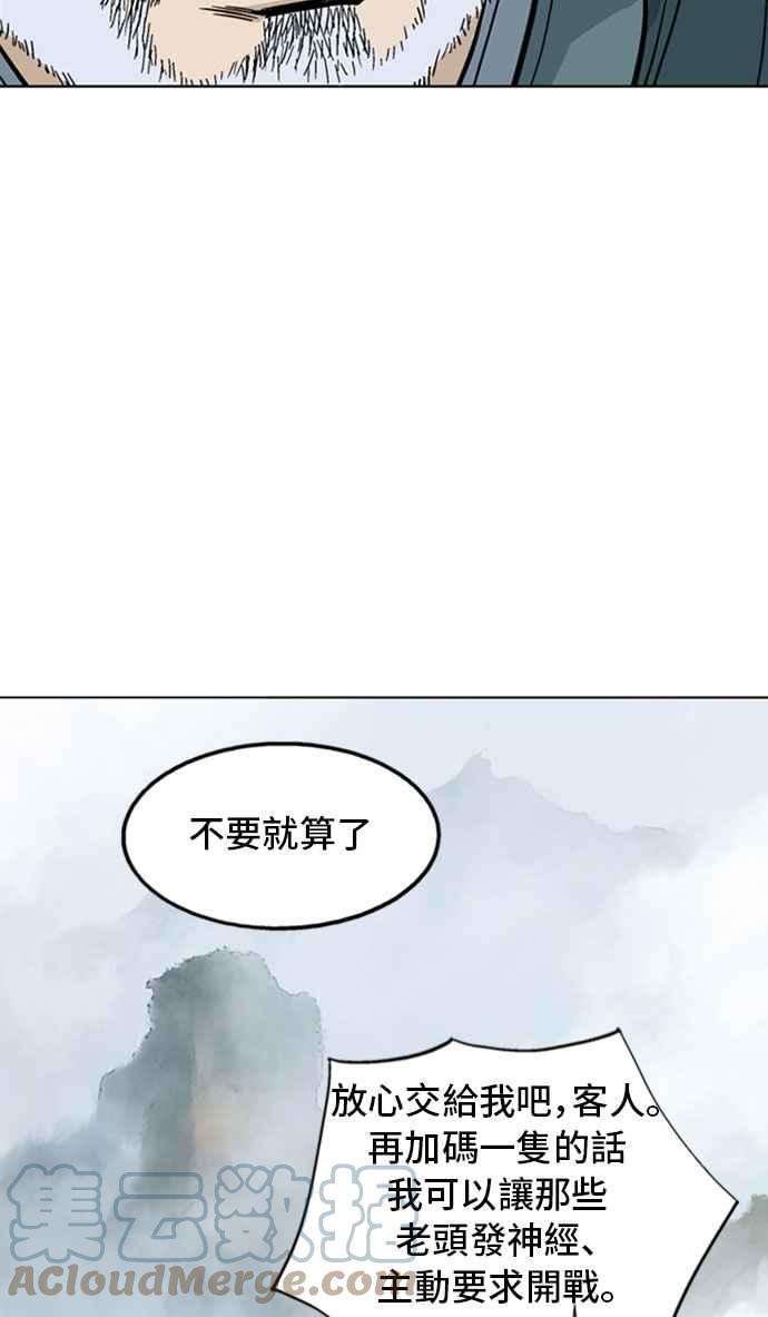 117.jpg