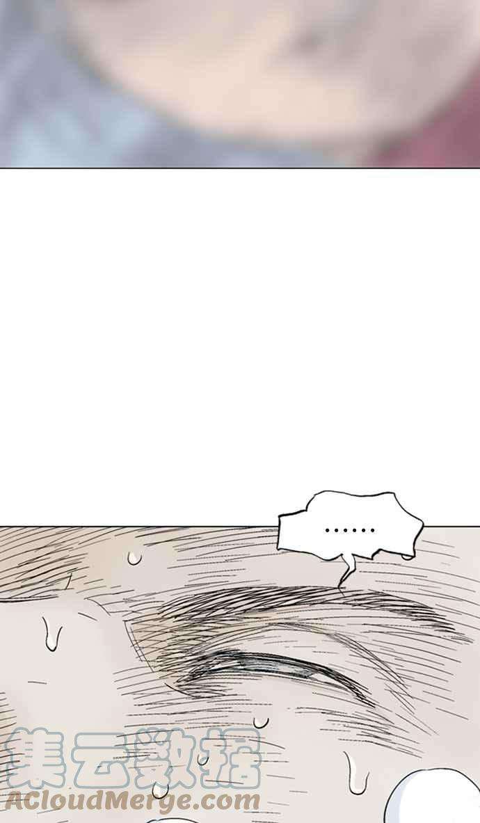 93.jpg