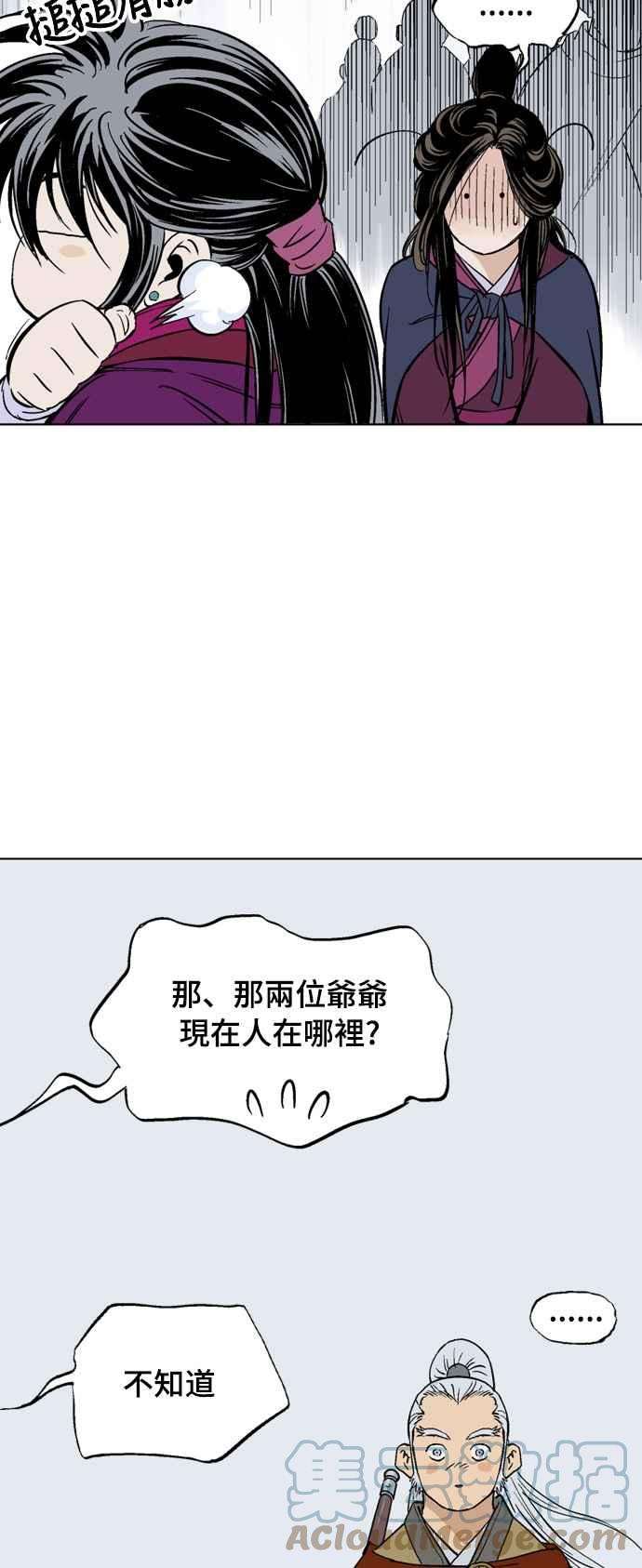 55.jpg