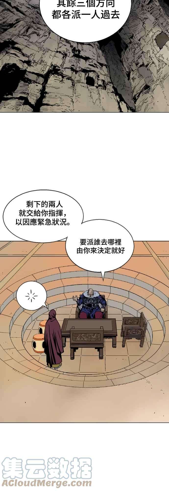 55.jpg