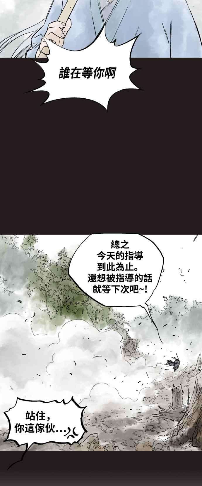 56.jpg