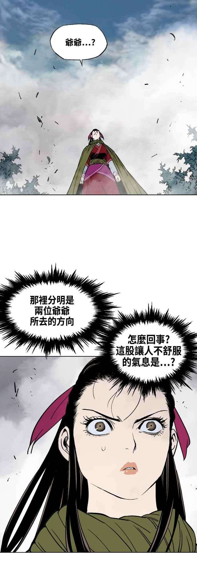 38.jpg