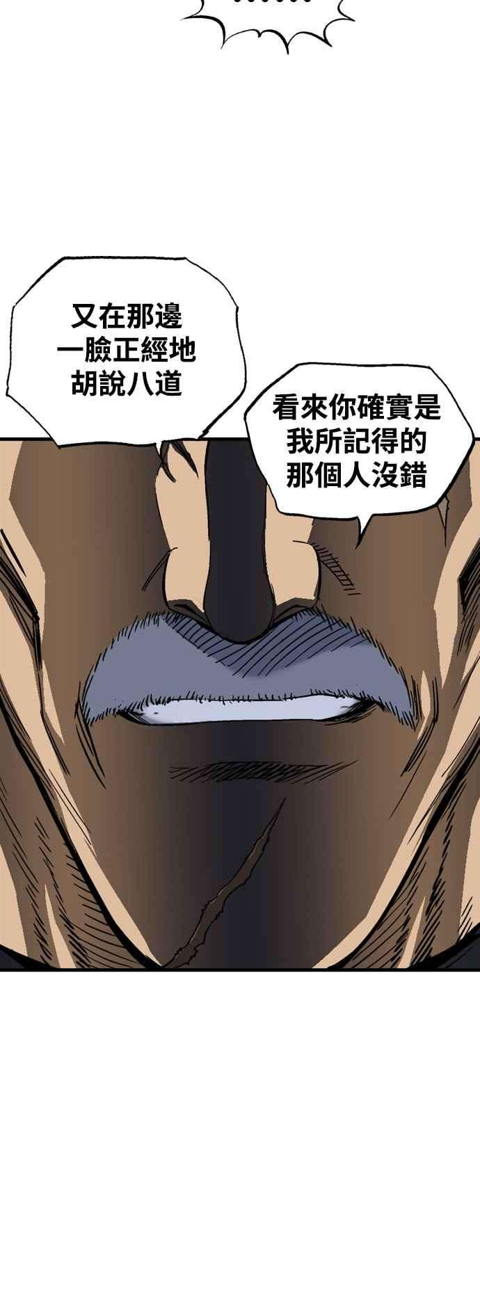 29.jpg