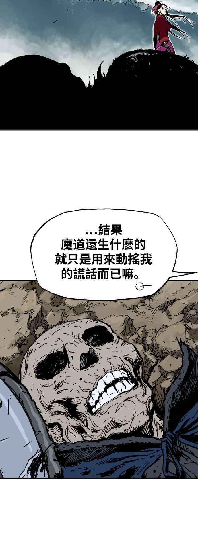 56.jpg