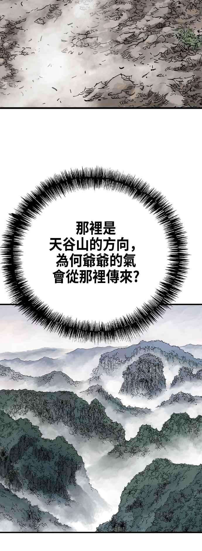 54.jpg