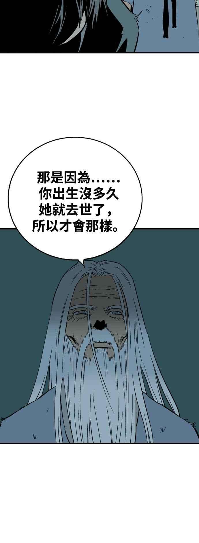 53.jpg