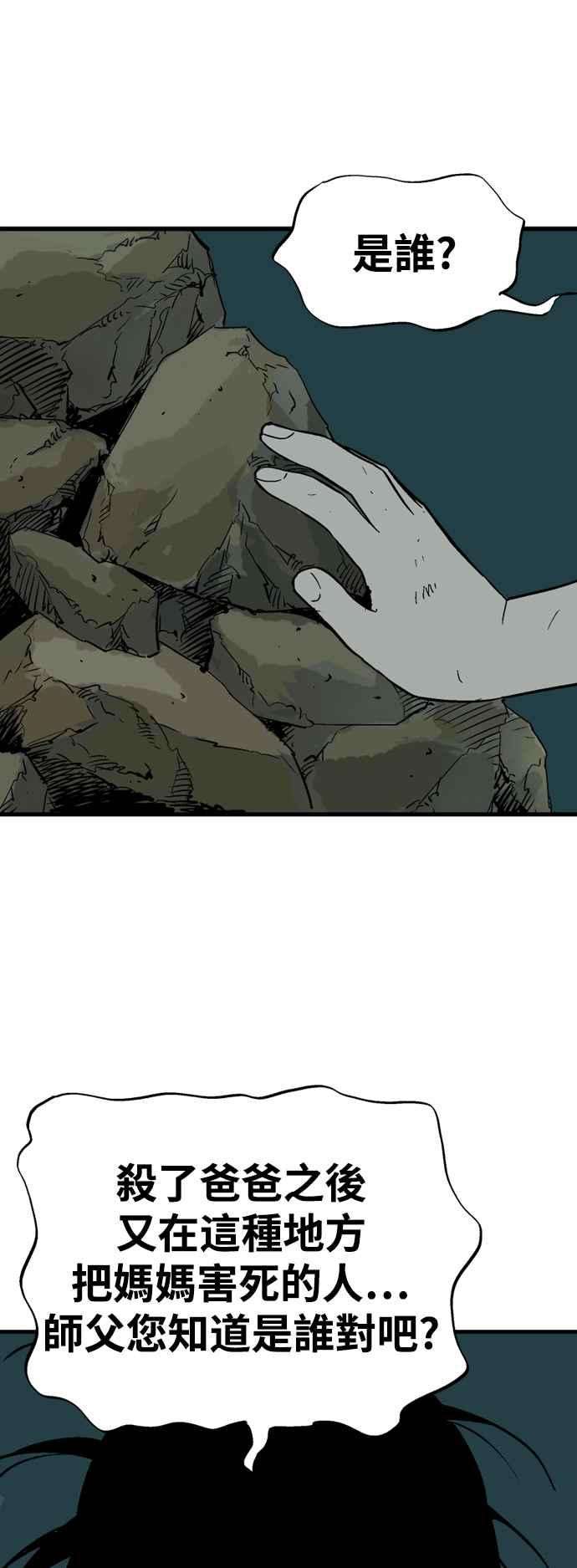 54.jpg