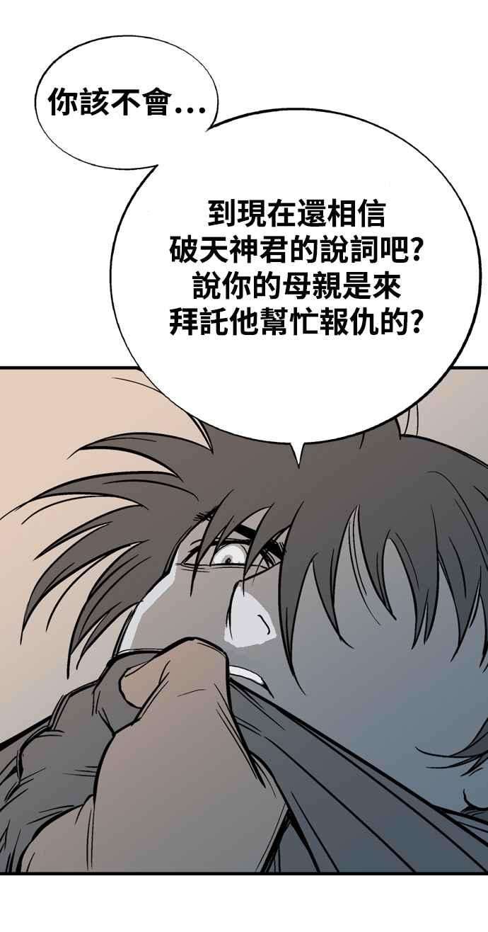 65.jpg