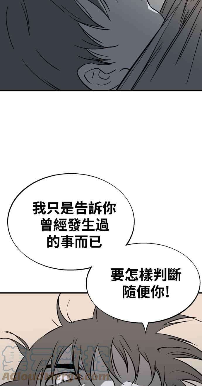 70.jpg