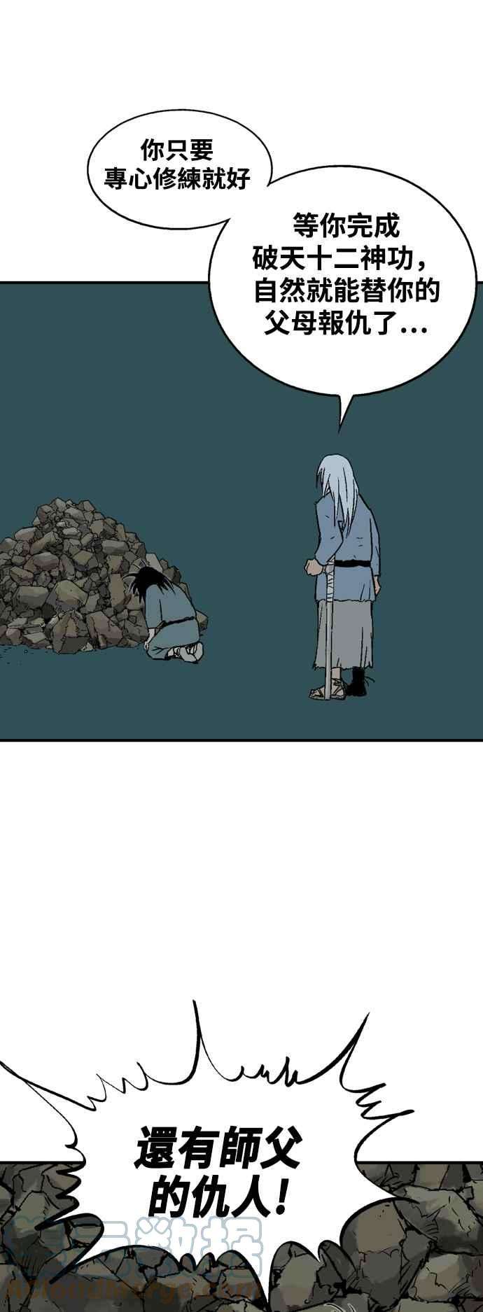 58.jpg