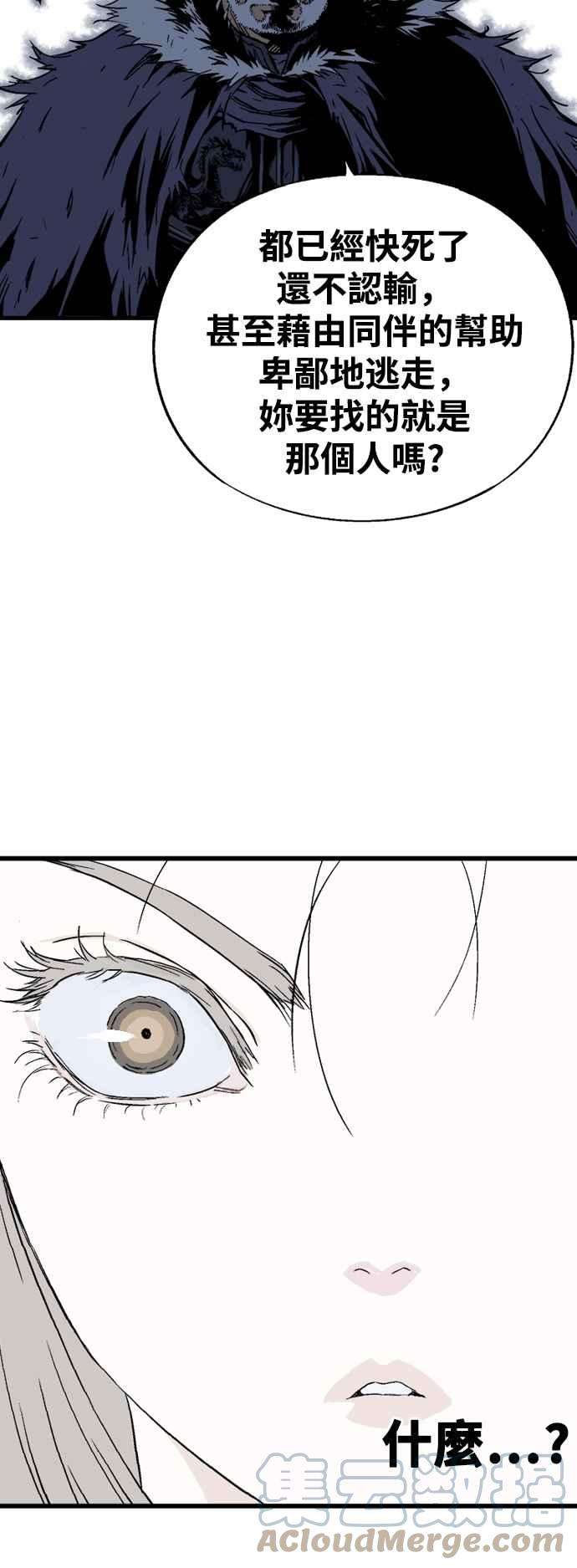55.jpg