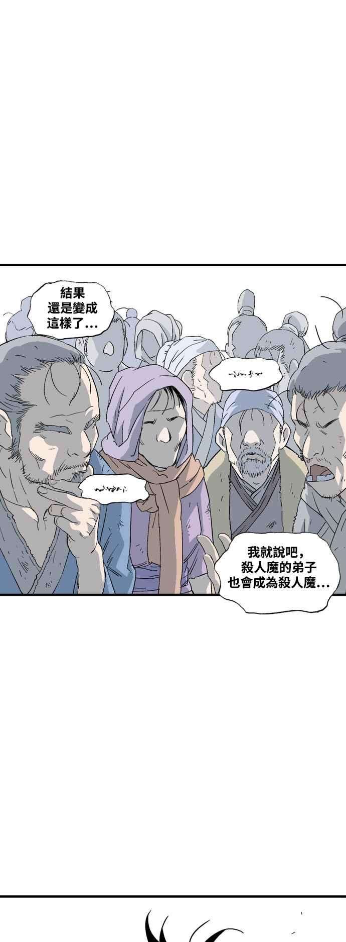 59.jpg