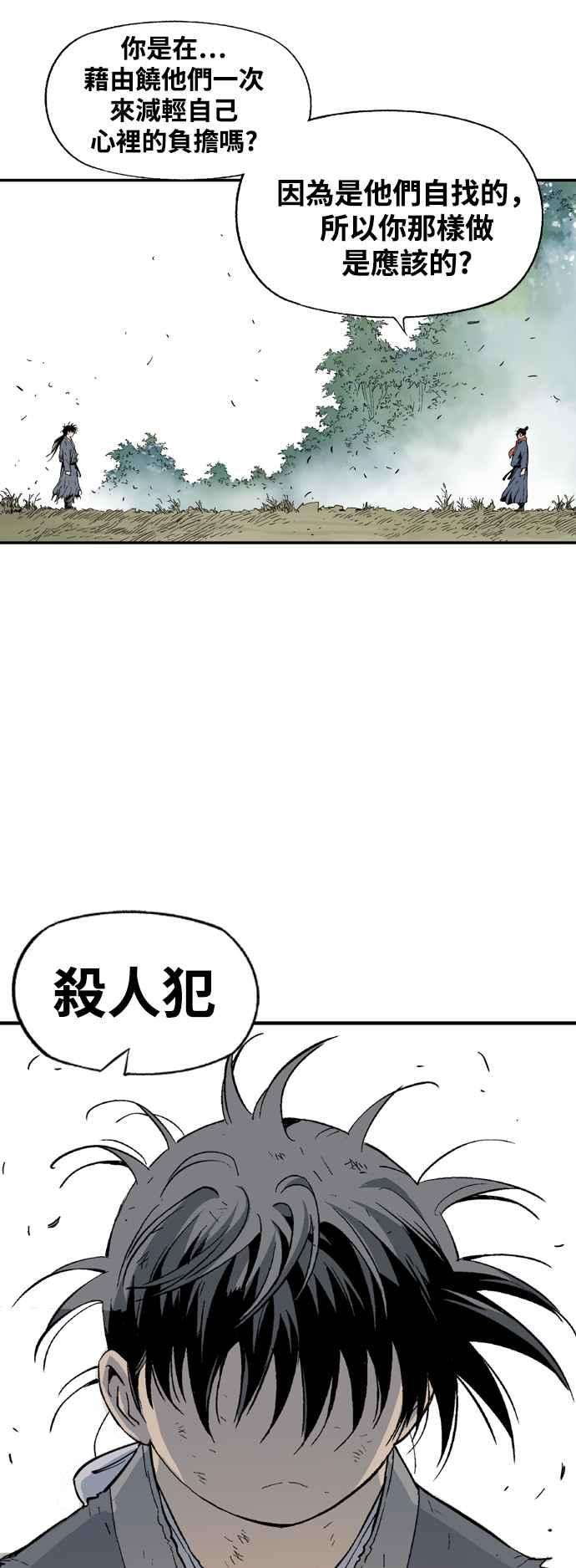 56.jpg