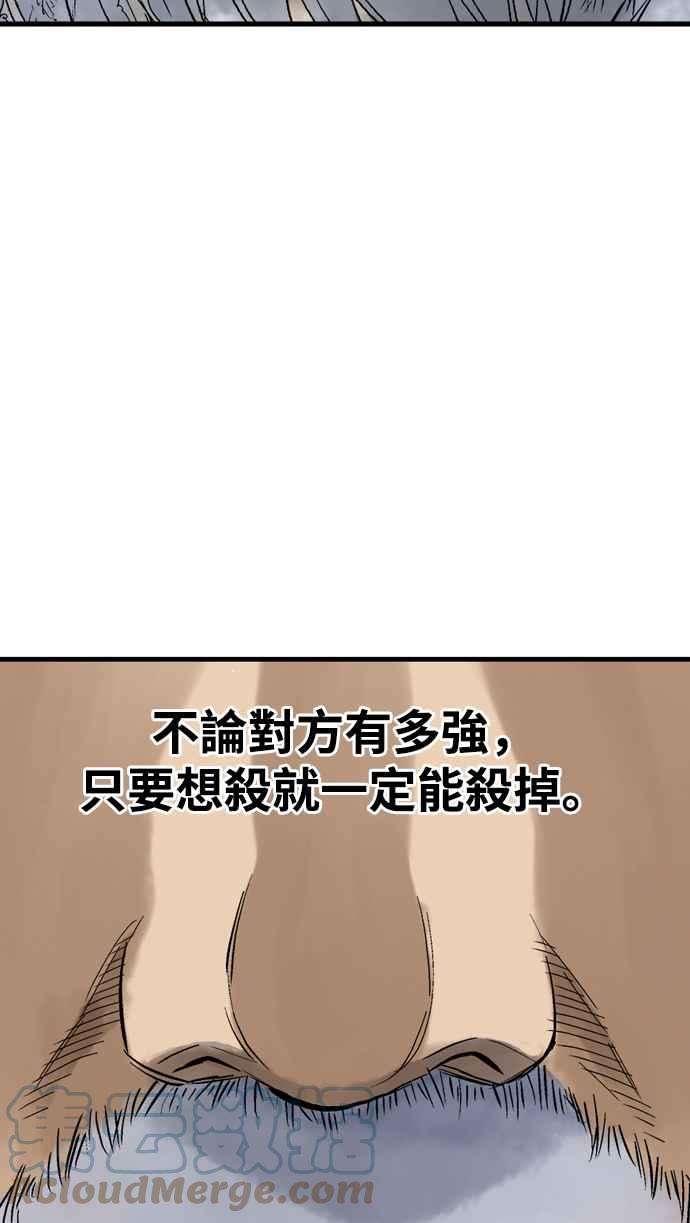 76.jpg