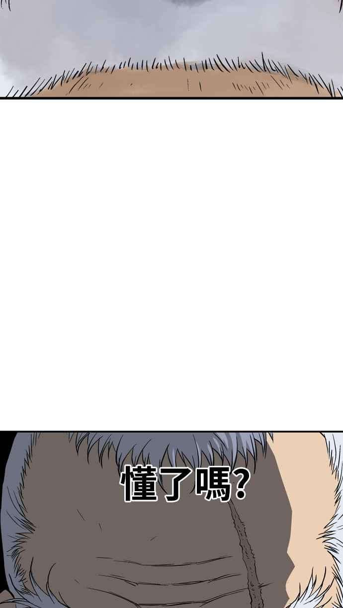 77.jpg