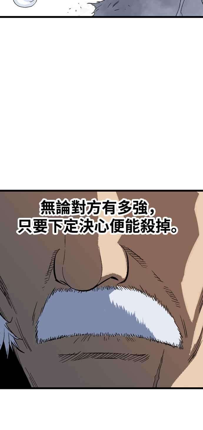 66.jpg
