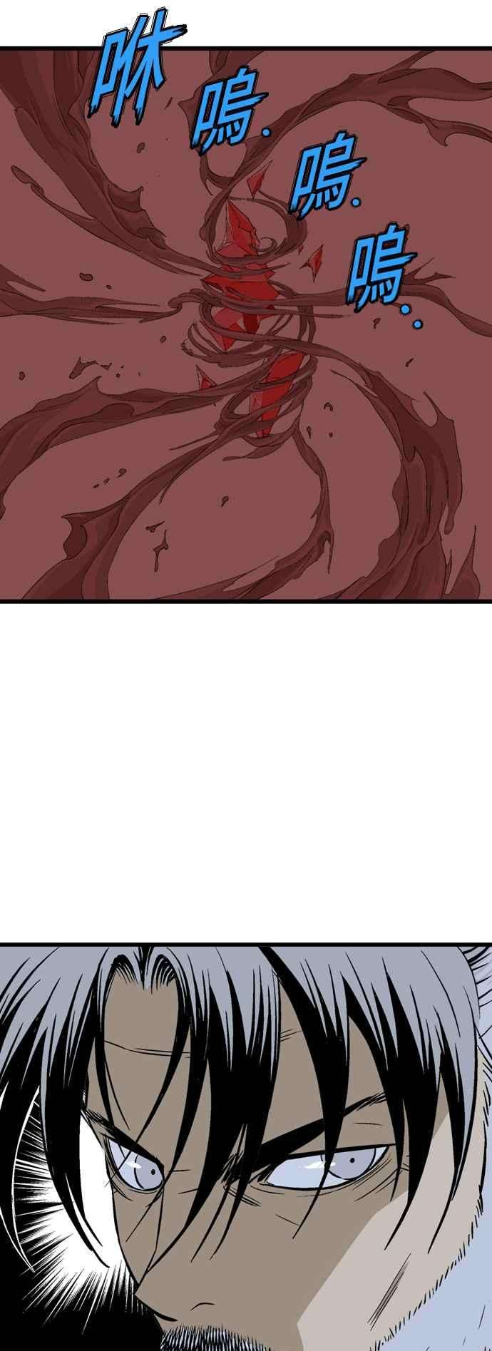 66.jpg