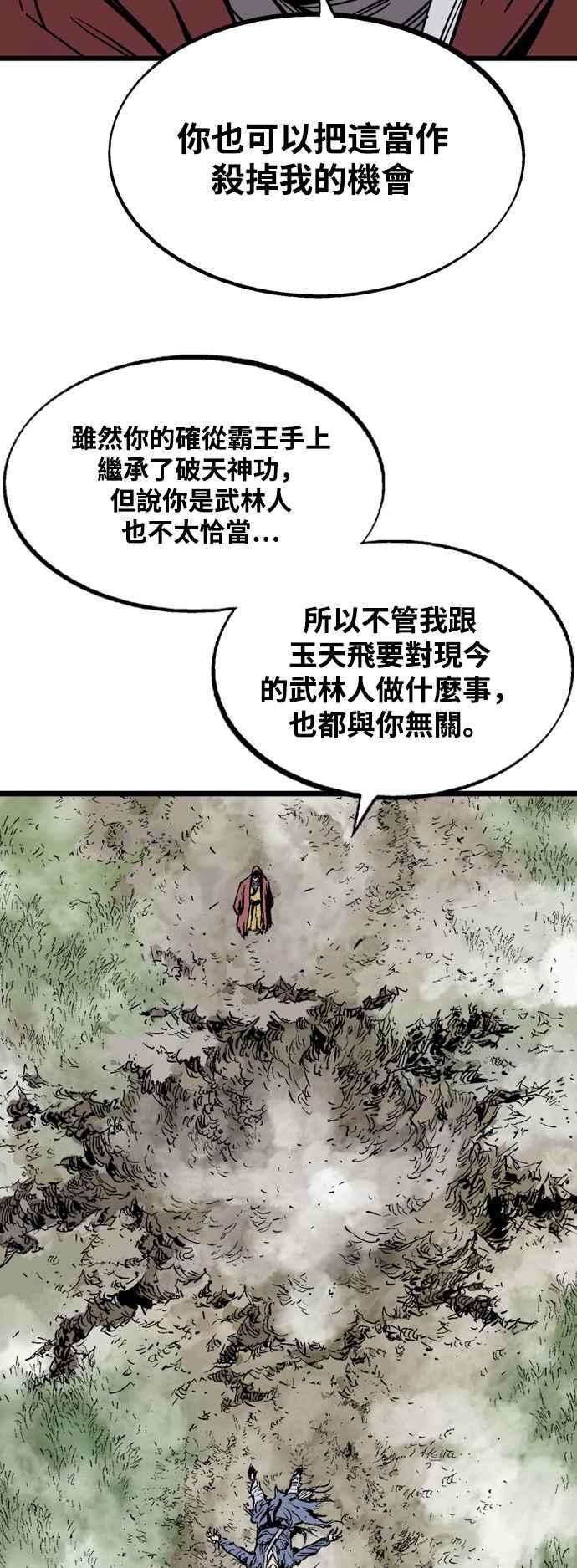 36.jpg