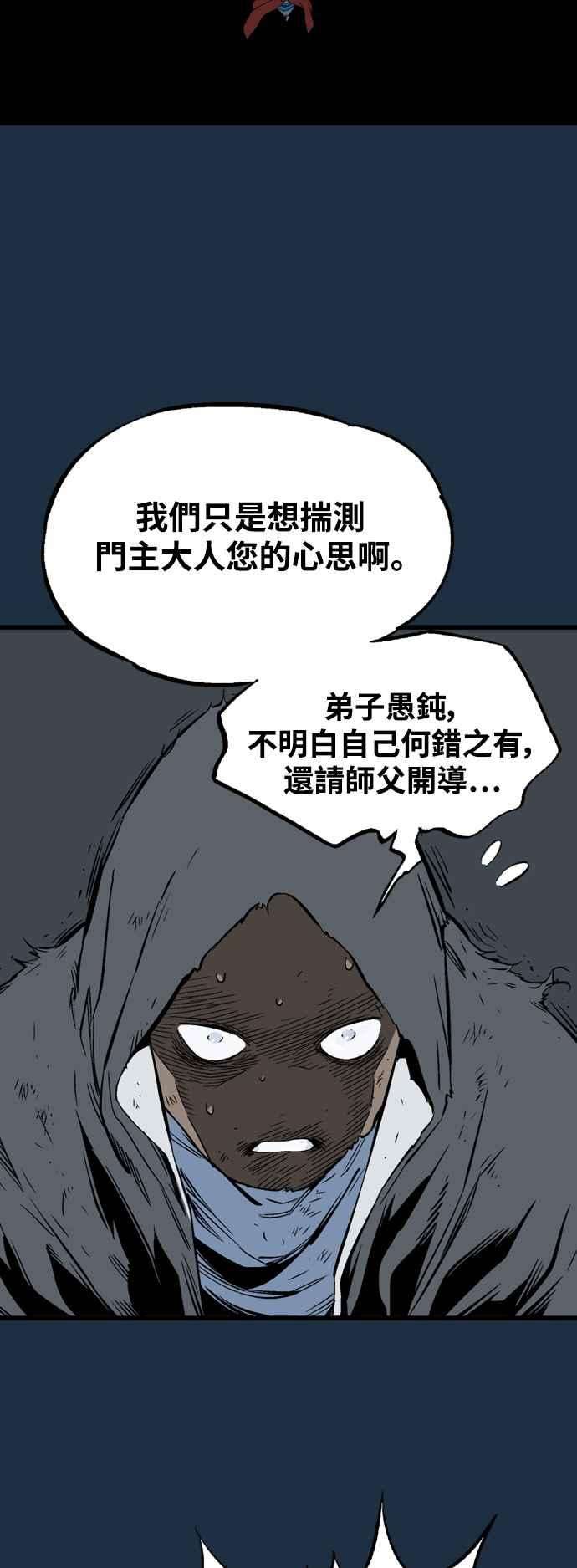 51.jpg