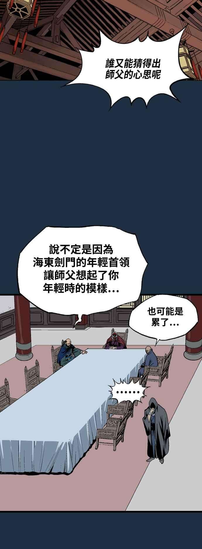 42.jpg